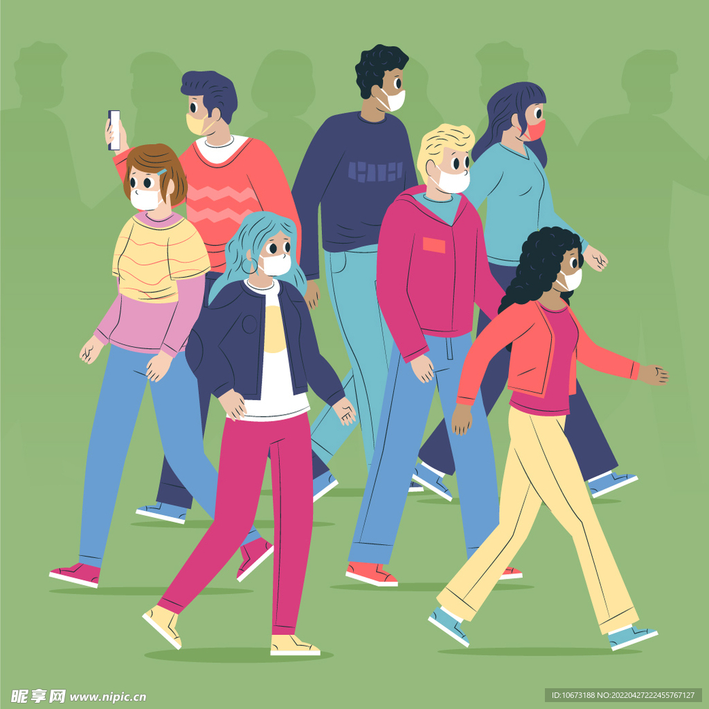 人群 