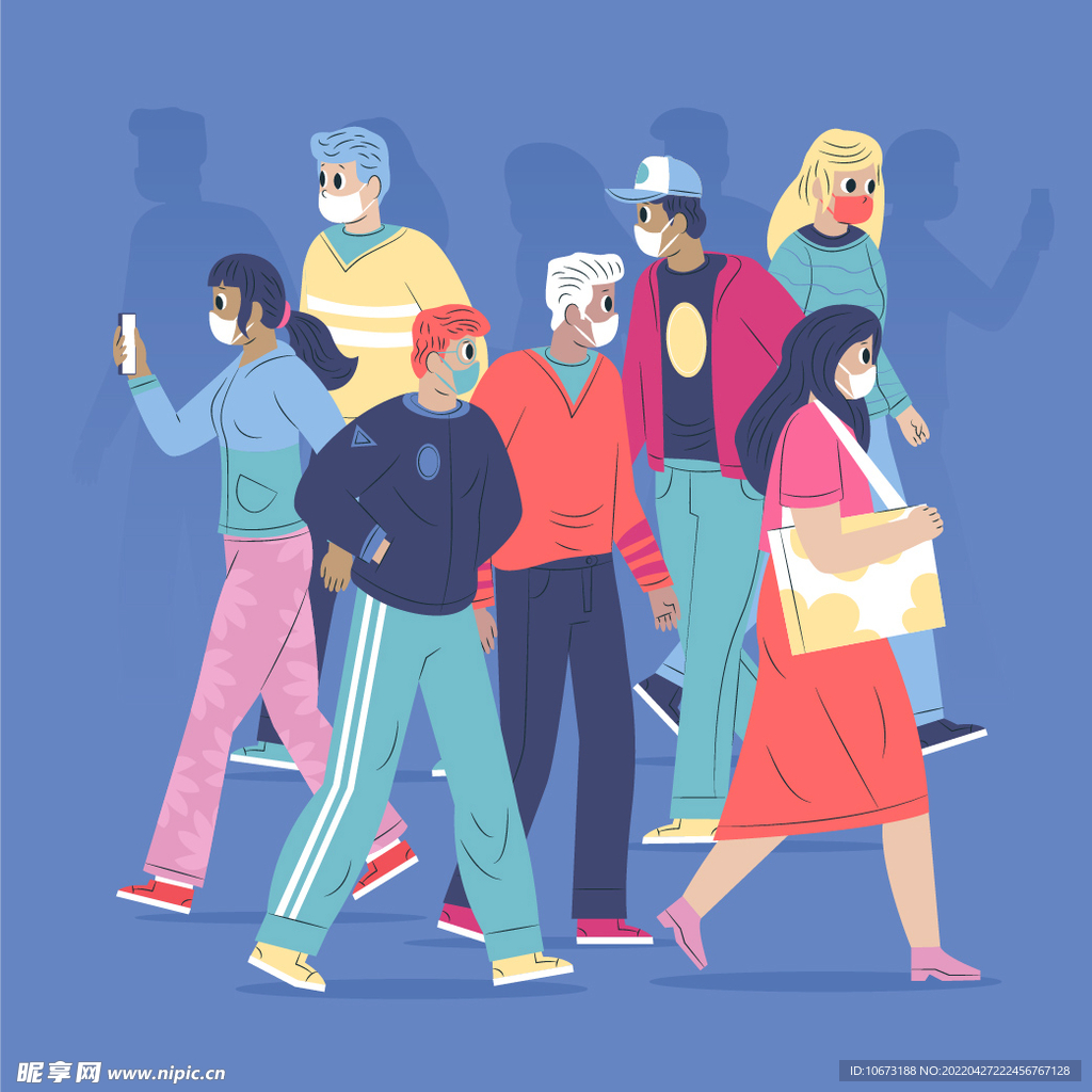 人群
