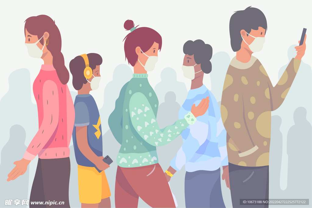 人群