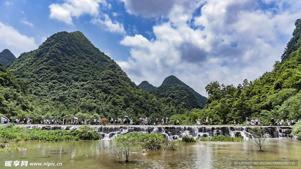 贵州山水