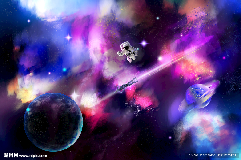 星空