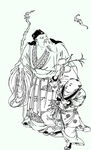 福寿康宁