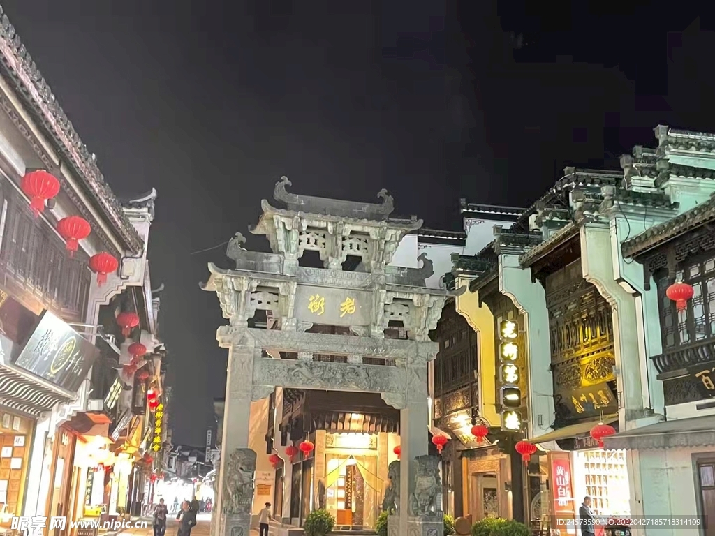 老街建筑