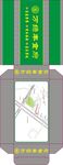 万绿包装展开图
