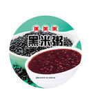 黑米粥圆形贴