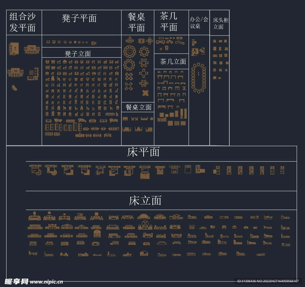 cad家具大全图块室内