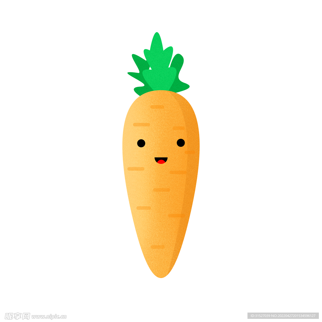 卡通手绘可爱蔬菜水果胡萝卜