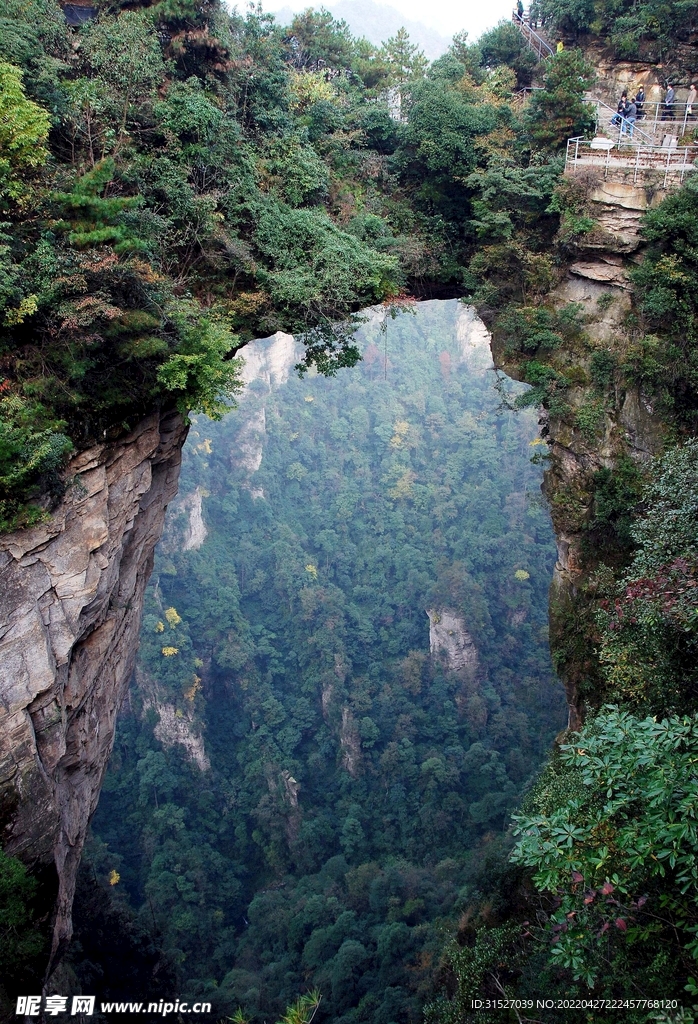 张家界风景