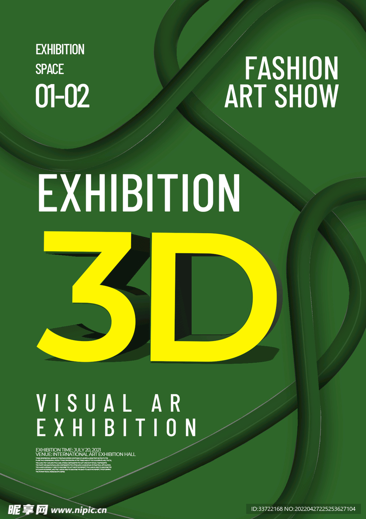 3D几何科幻海报