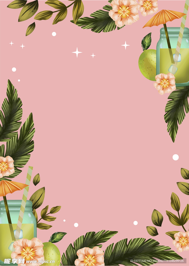 夏天植物饮品背景