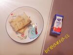早餐