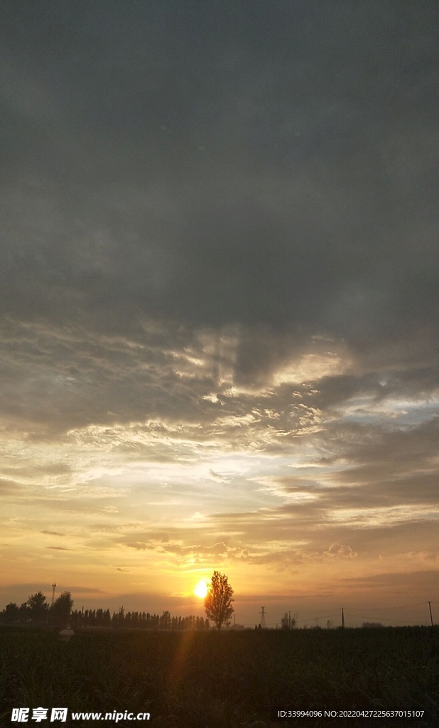 夕阳光辉