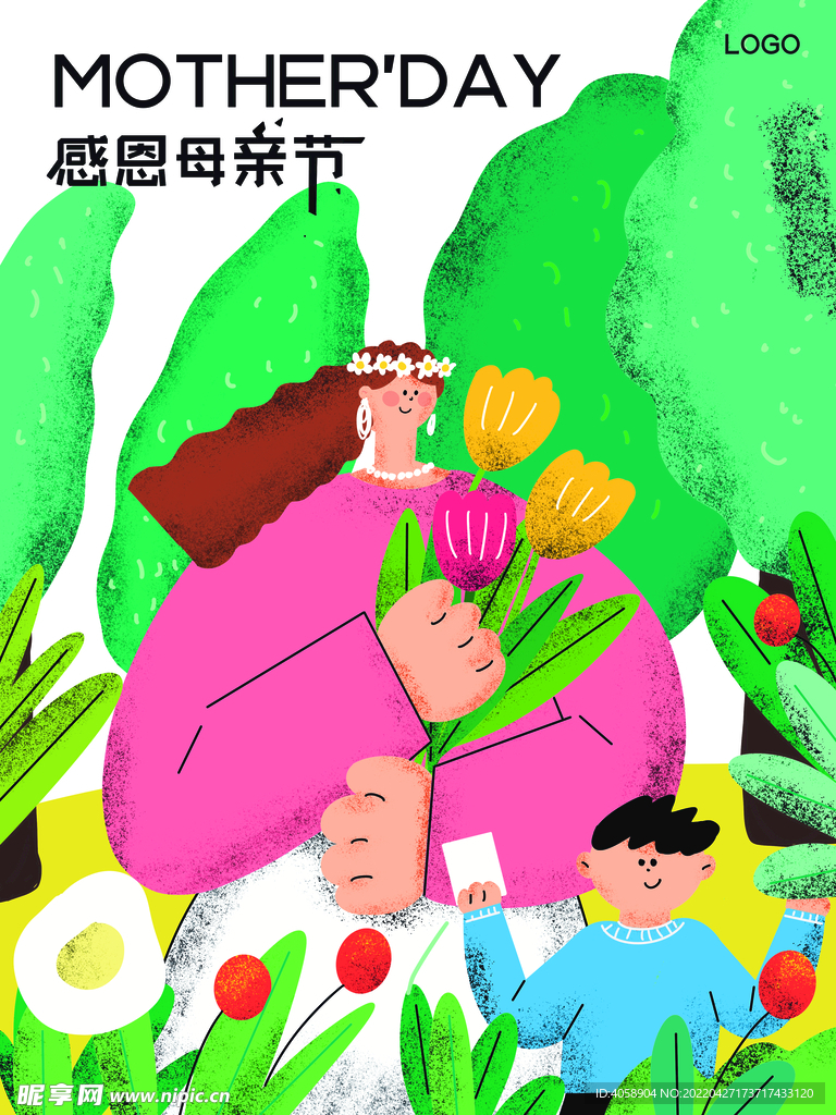 感恩母亲节