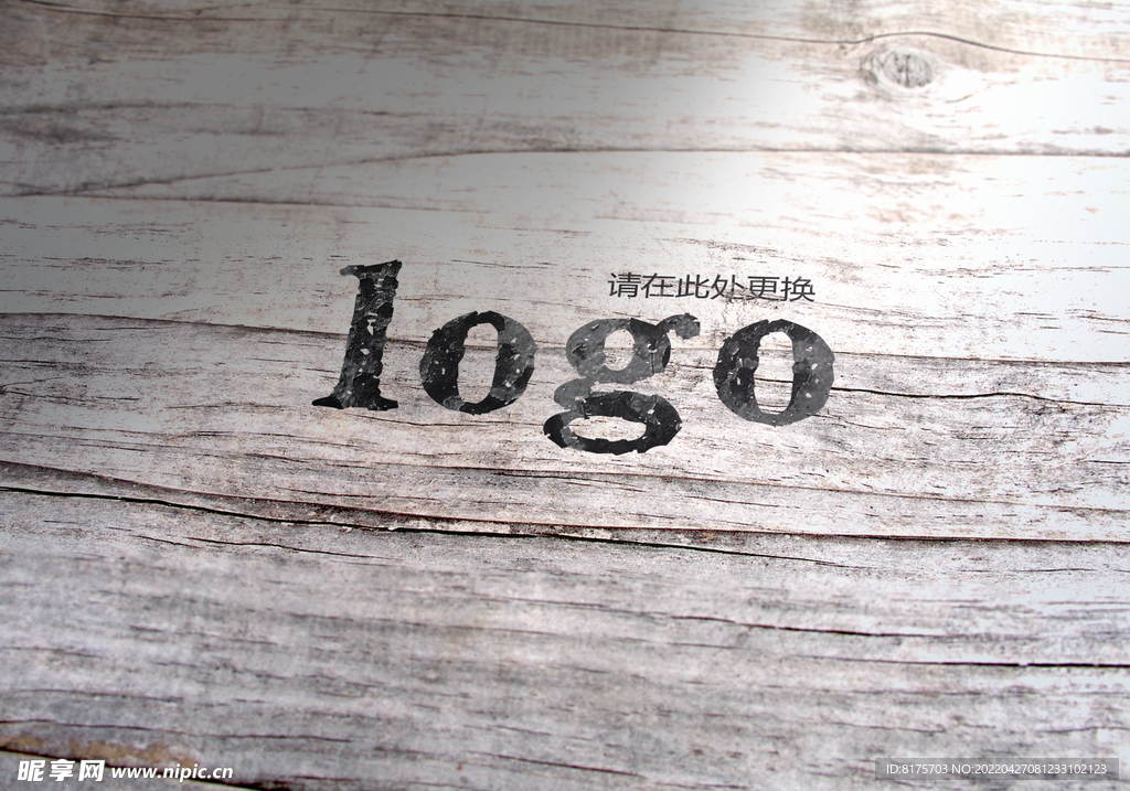 LOGO样机