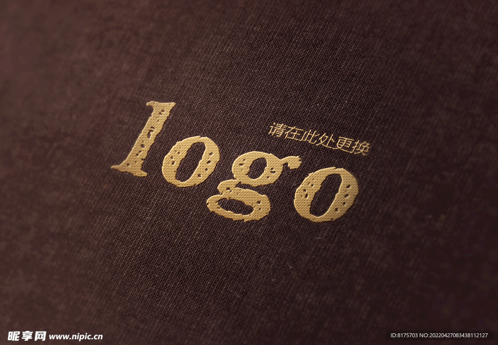 LOGO展示样机