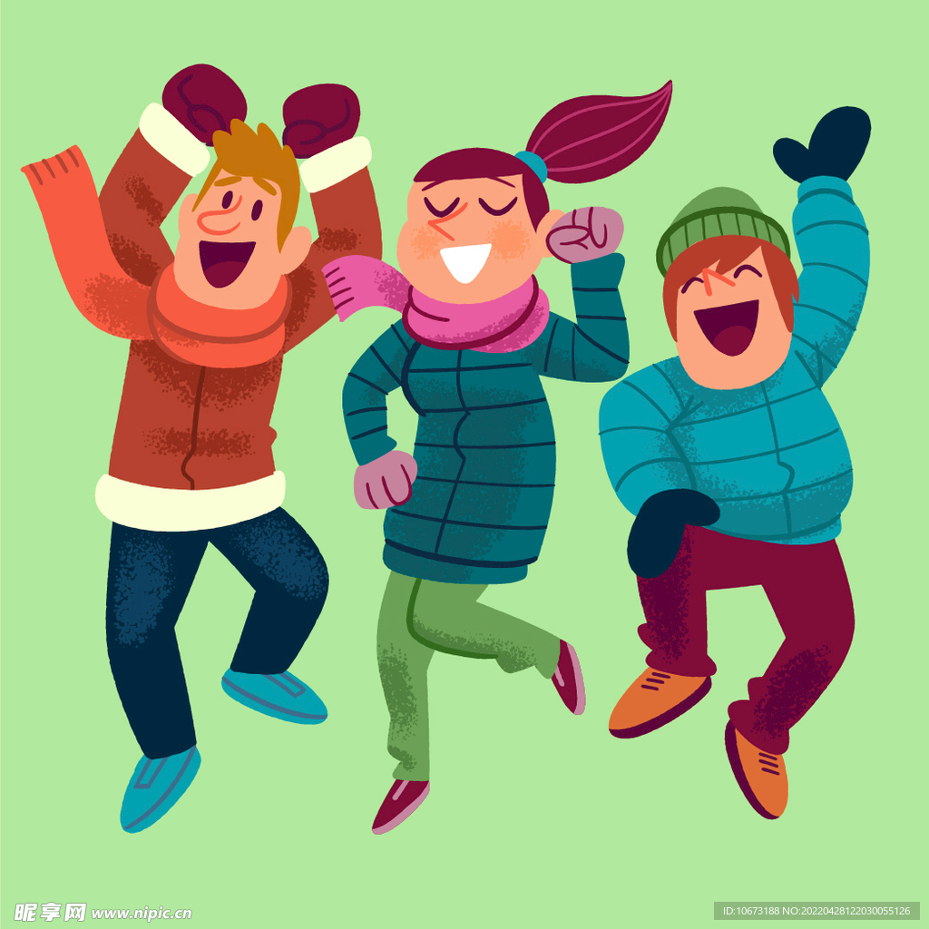 跳起来
