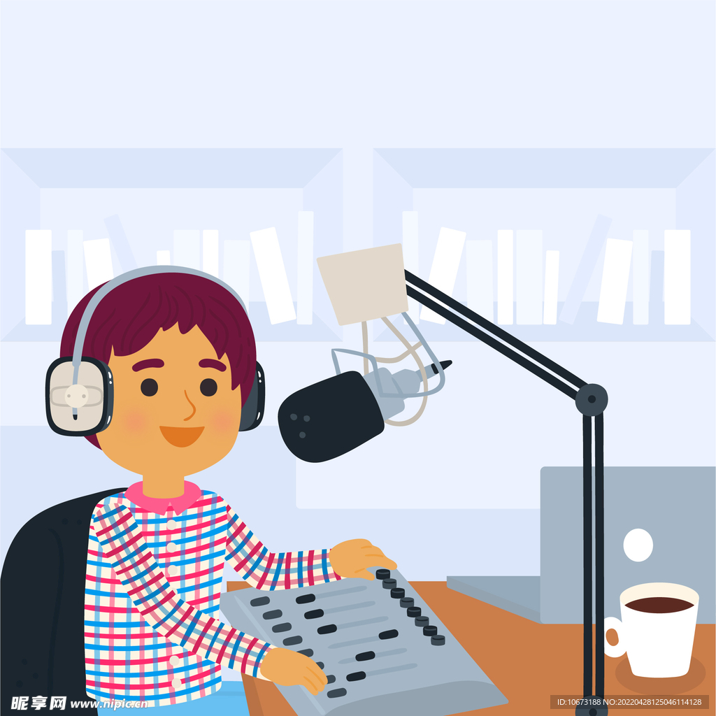 广播节目