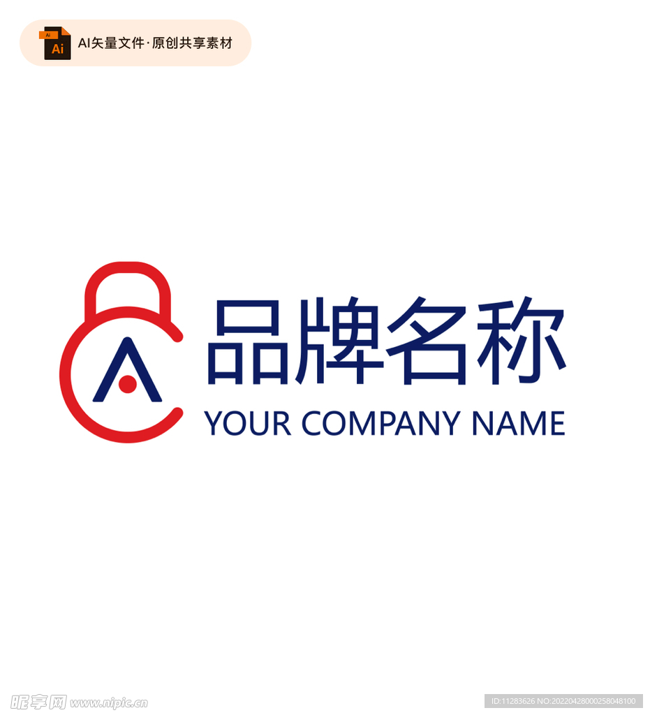 抽象锁logo