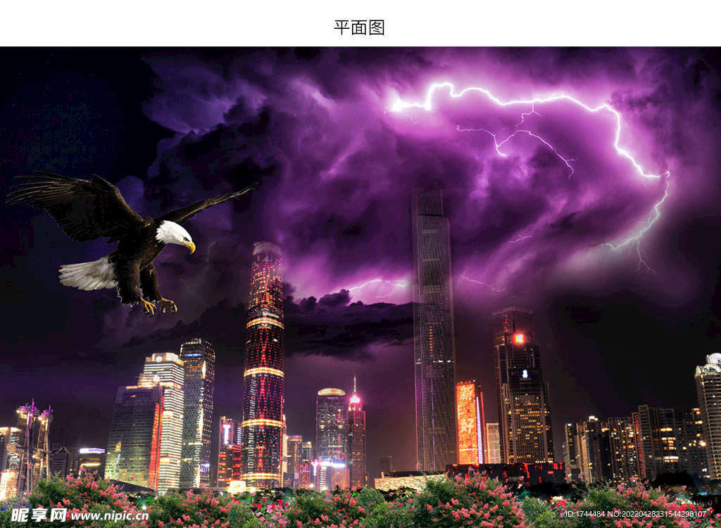 广州珠江夜景雷电图片 