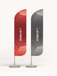 道旗样机