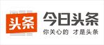 今日头条