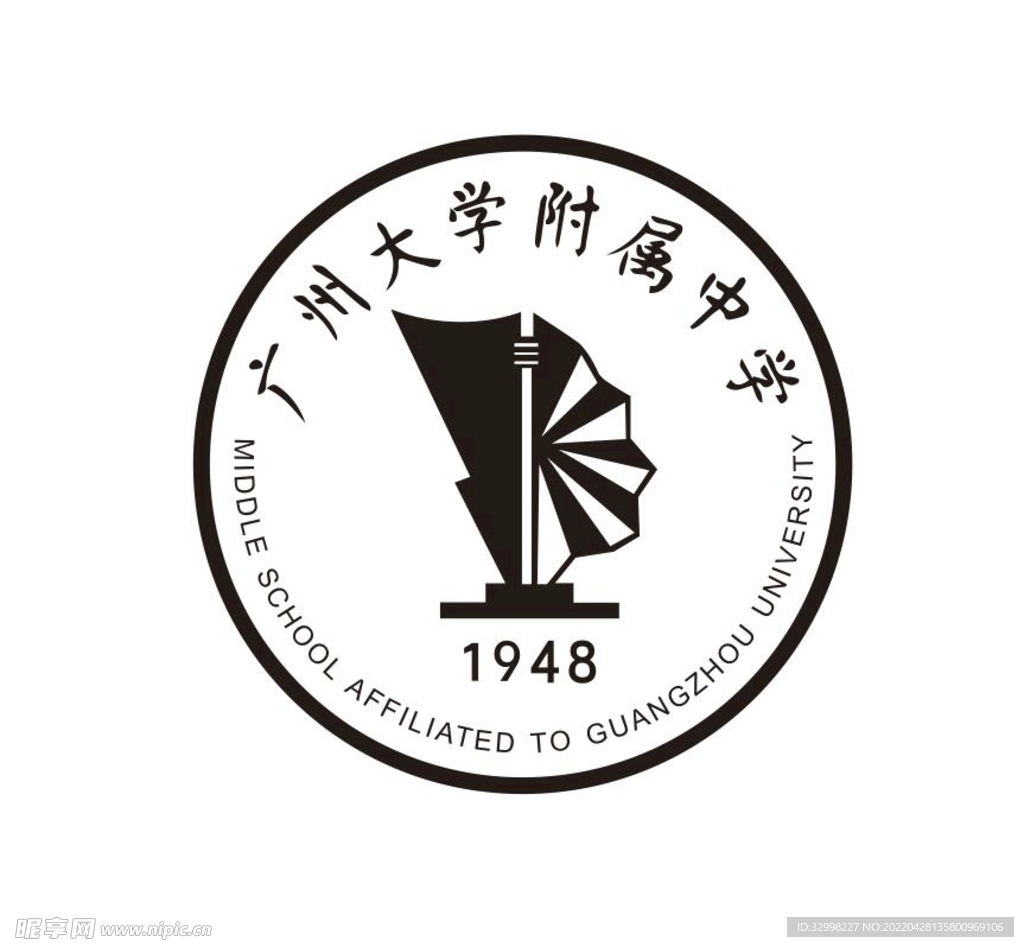 广西大学附属中学校徽logo