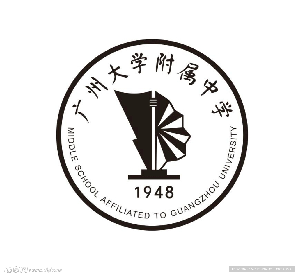 广西大学附属中学图片