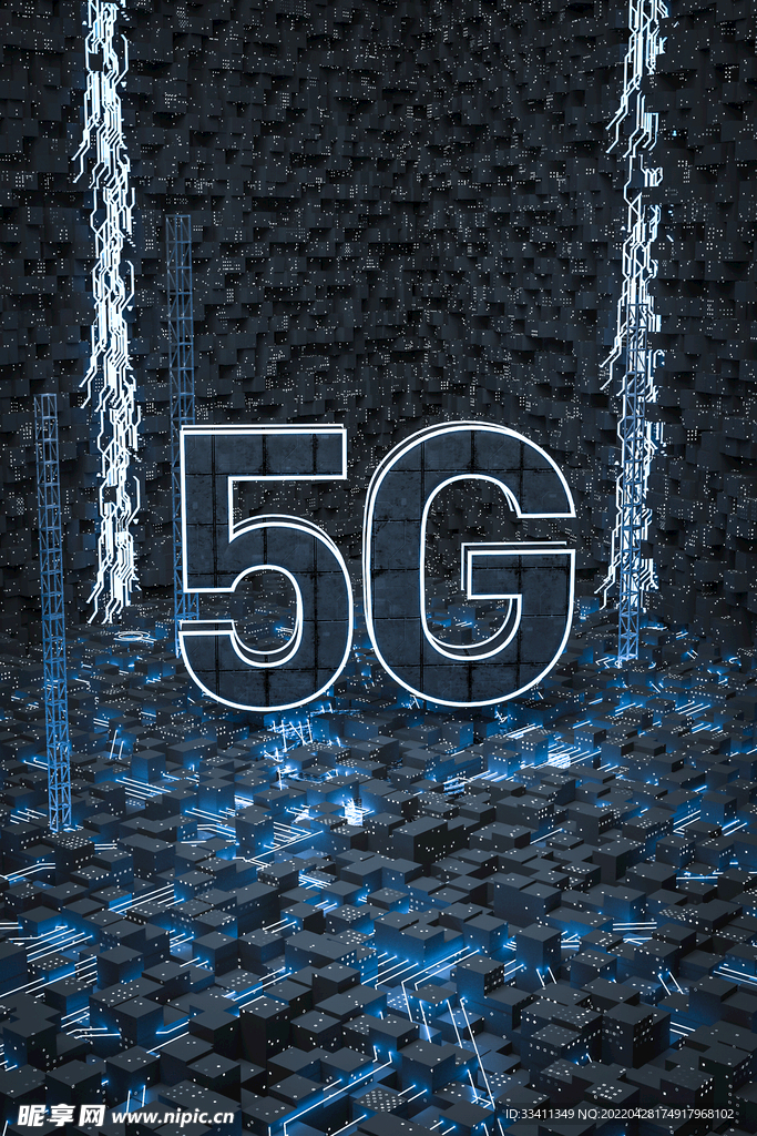 5g海报图片