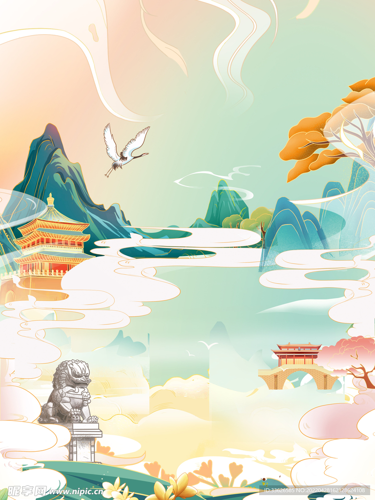 山水 插画