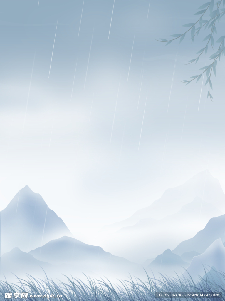 中国风背景
