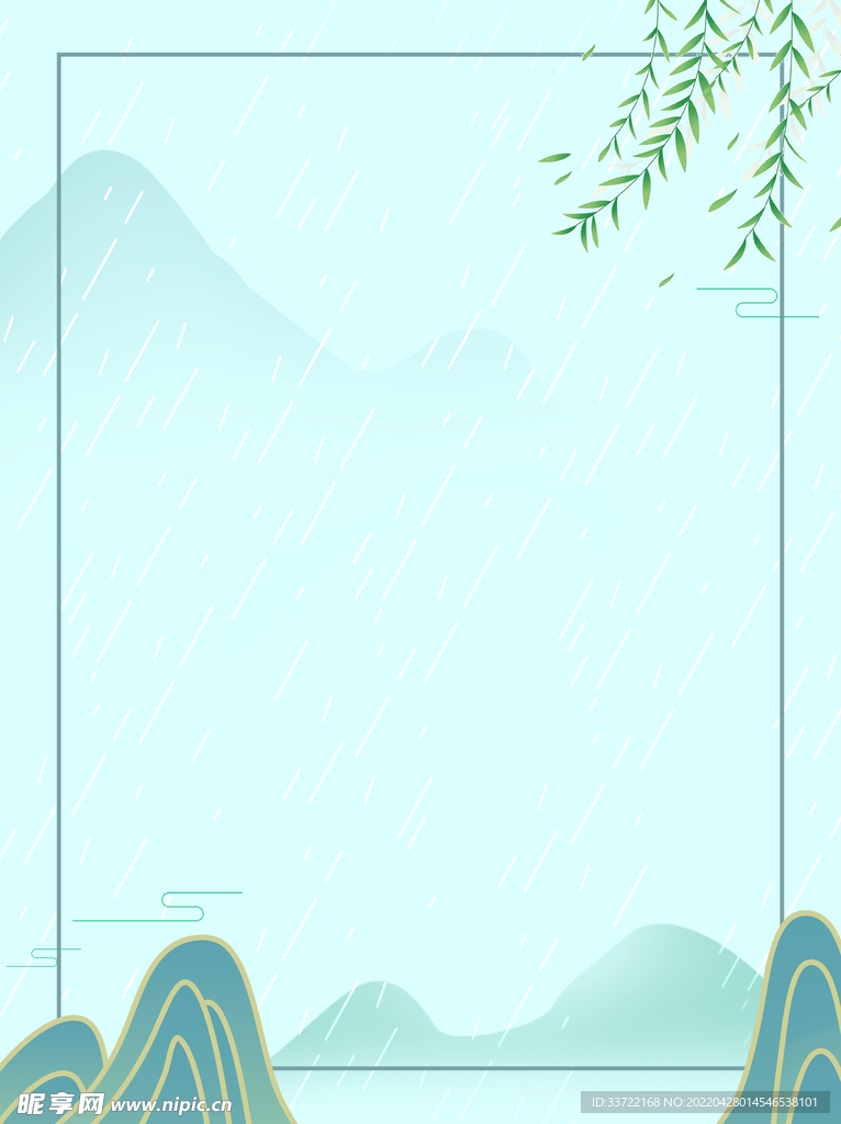 中国风背景