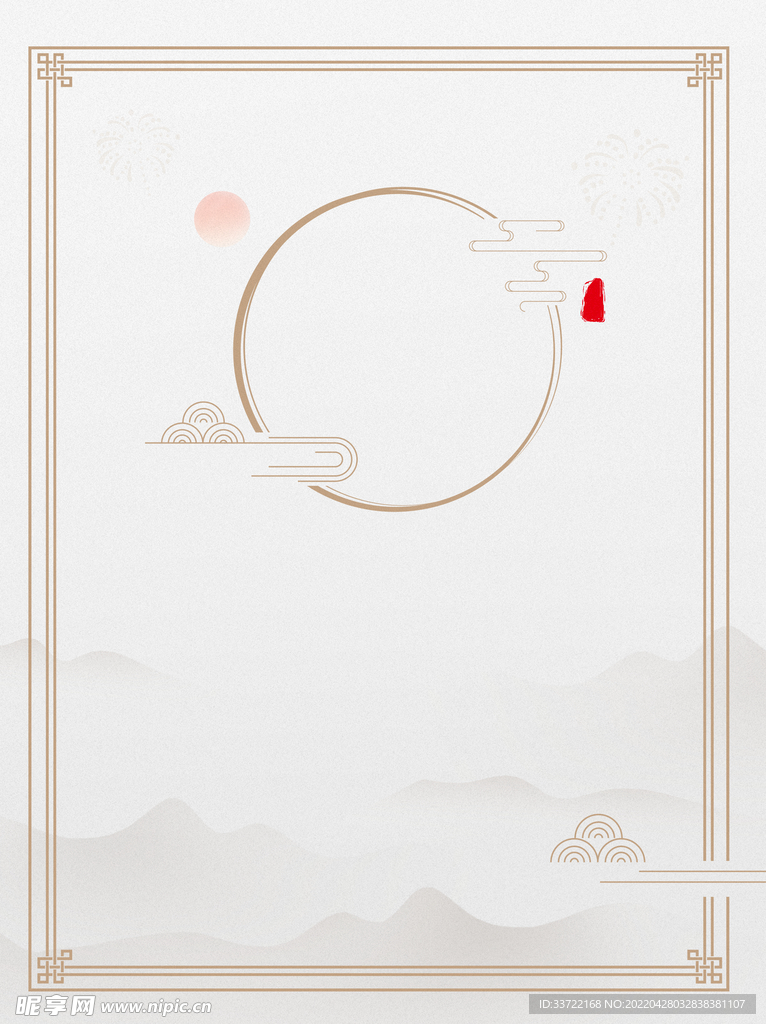 中国风背景