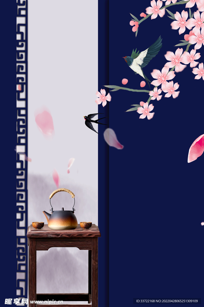 中国风背景