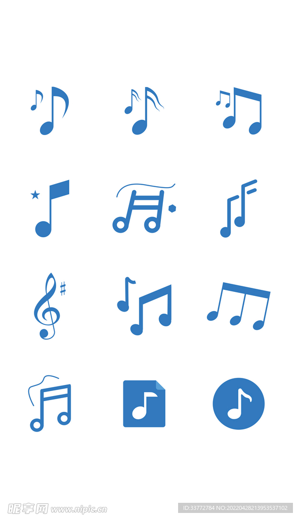 蓝色扁平简约矢量音乐音符图标