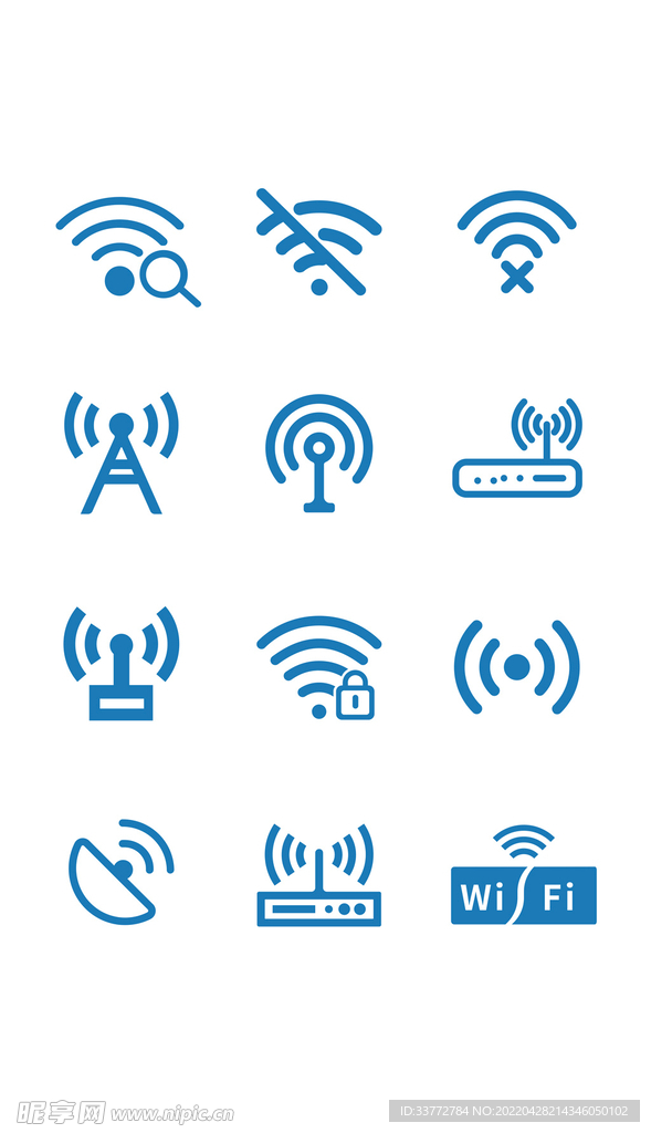 wifi无线网络路由器信号图标