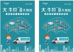 垃圾回收