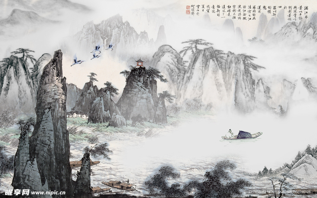 巍峨山脉水墨风景画背景墙