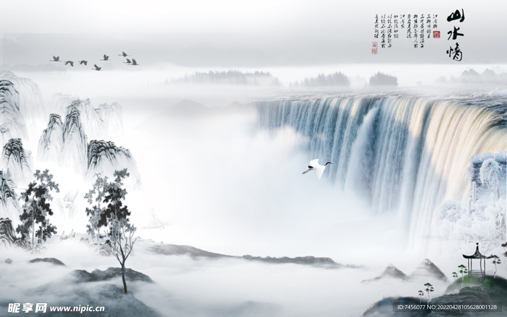 山水情水墨瀑布背景墙
