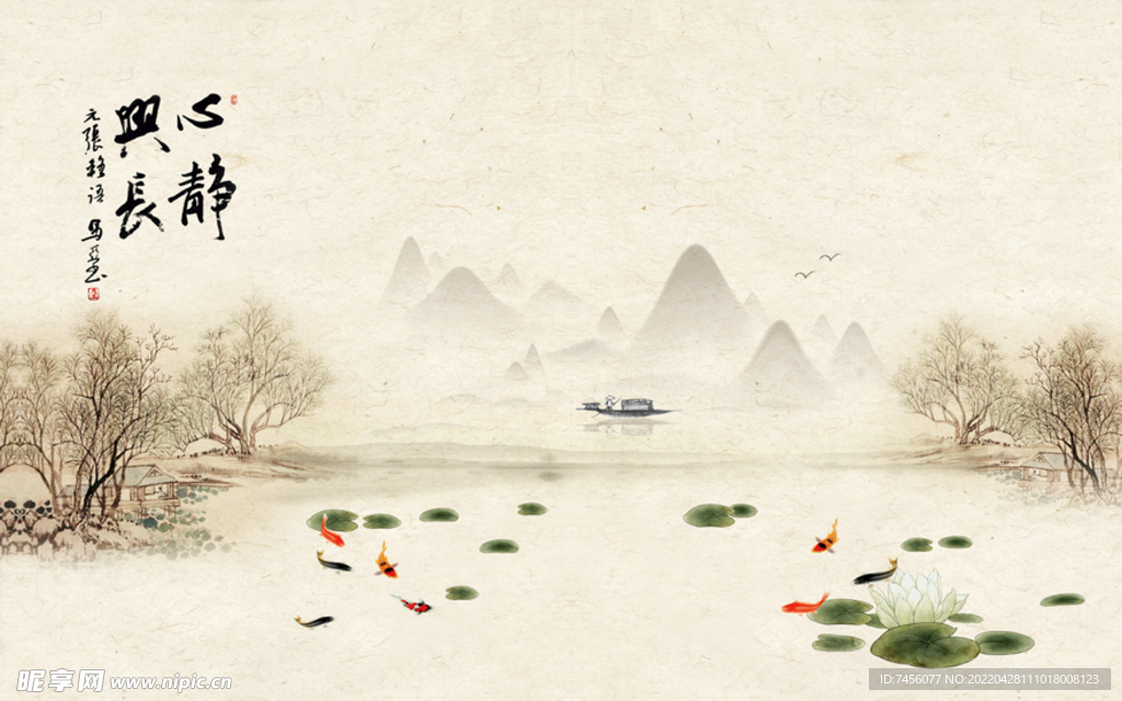 中式山水背景墙