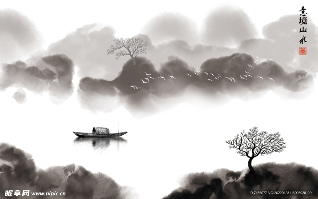 意境山水水墨电视机背景墙