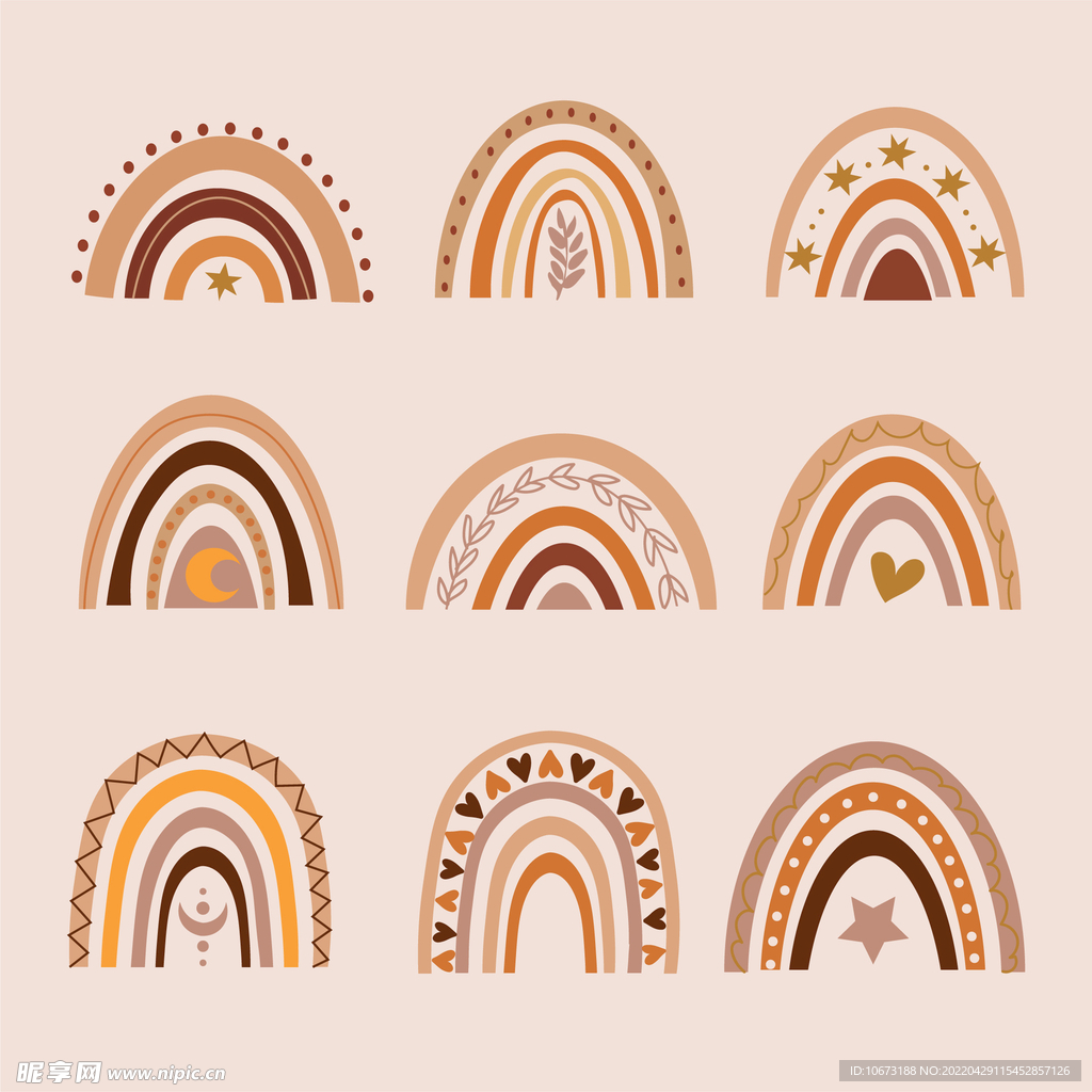 彩虹
