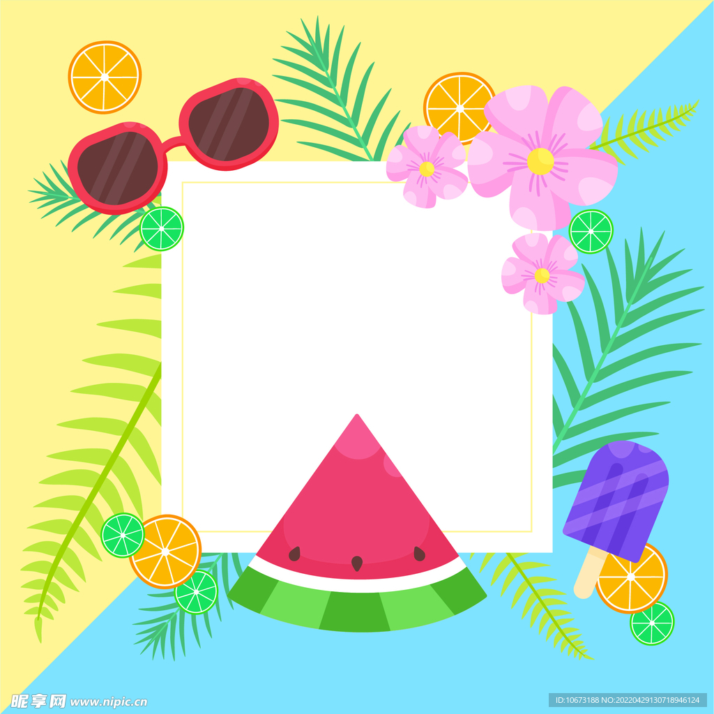 夏日海报背景
