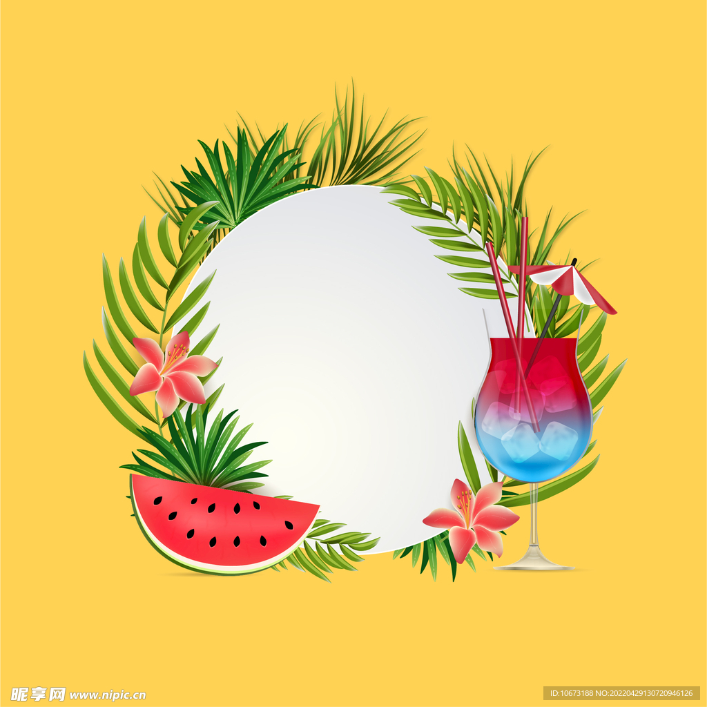 夏日海报背景