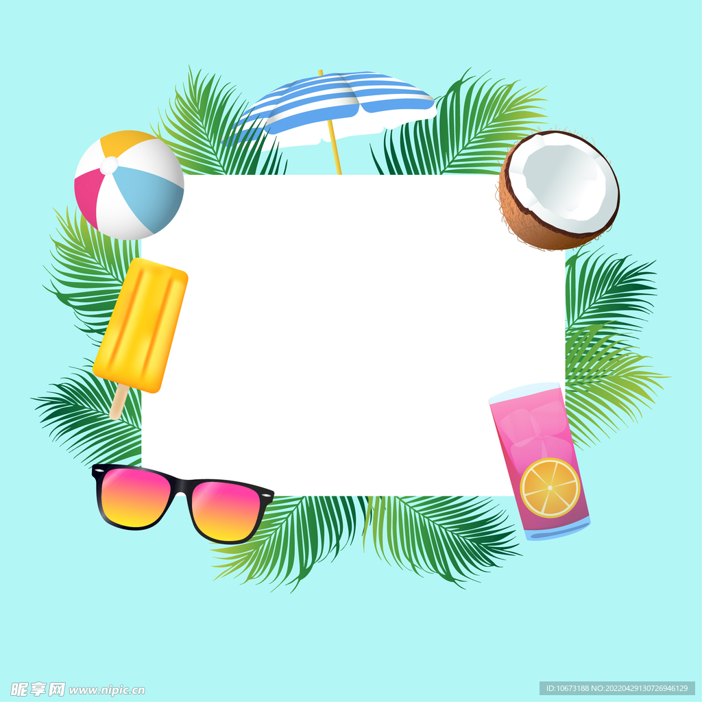 夏日海报背景