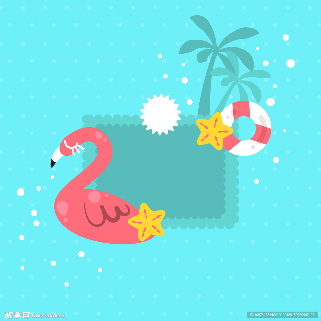 夏日海报背景