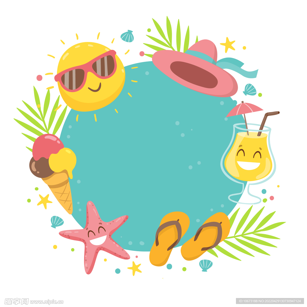 夏日海报背景