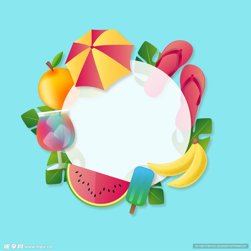 夏日海报背景