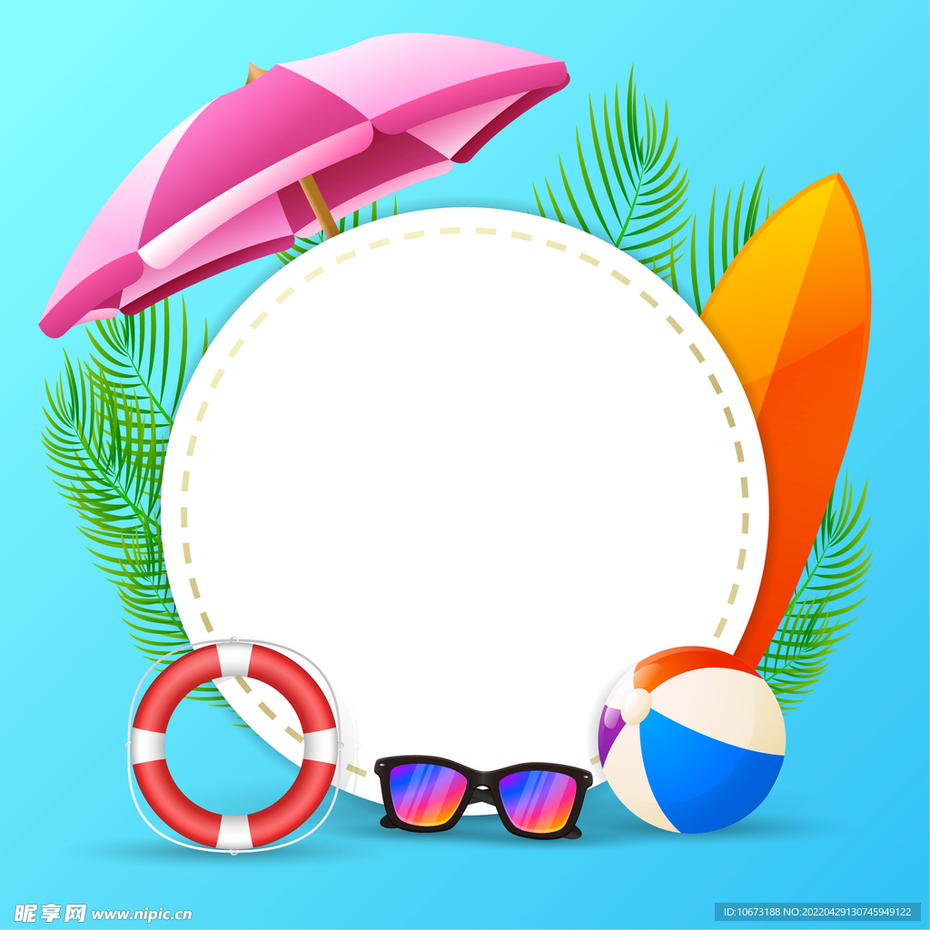 夏日海报背景
