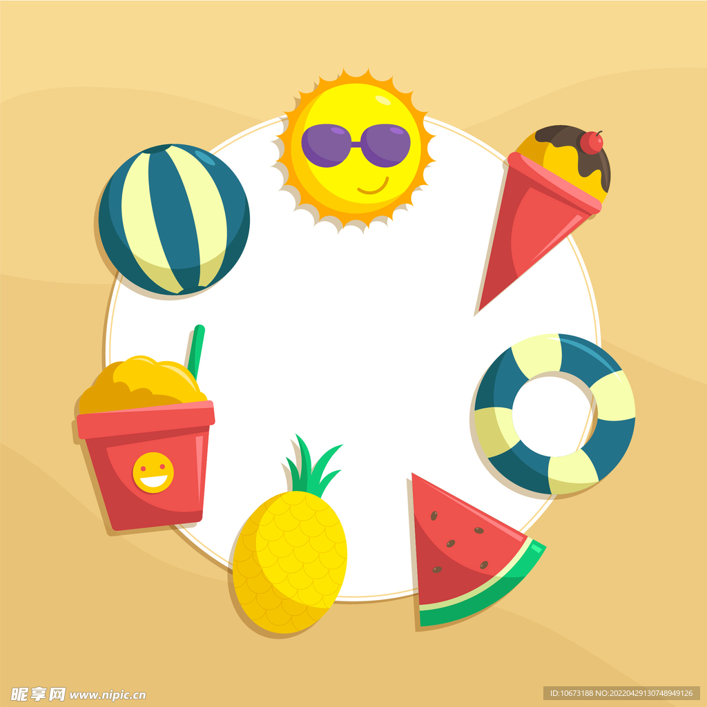 夏日海报背景