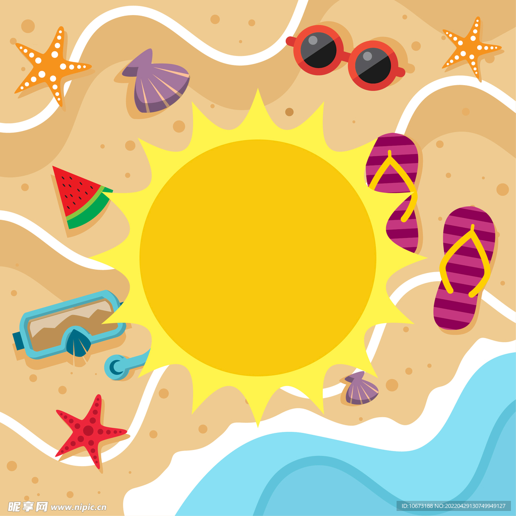 夏日海报背景